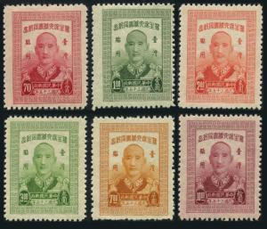 Taiwan (Formosa) 29-34,MNH.Mi 29-34. President Chang Kai-shek,60th birthday,1946