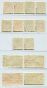 GERMANY PLEBISCITE SCHLESWIG SUPER RARE CIS OVERPRINT SET O1-O14 VERY FINE MNH