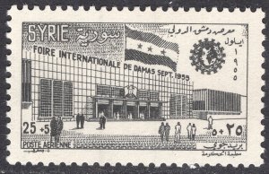 SYRIA SCOTT CB5