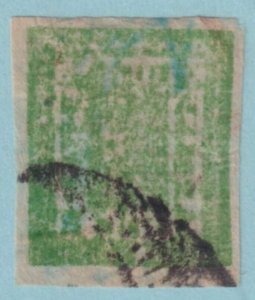 NEPAL 17  USED - HAS A THIN - VERY FINE! - ZLL