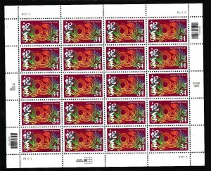 USA-Sc#3500- id12-unused NH sheet-Chinese New Year-Snake-2001-