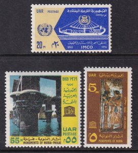 Egypt 809-811 MNH VF