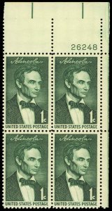 US Sc 1113 VF/MNH PLATE BLOCK- 1959 1¢ Beardless Lincoln - Nicely Centered-Fresh