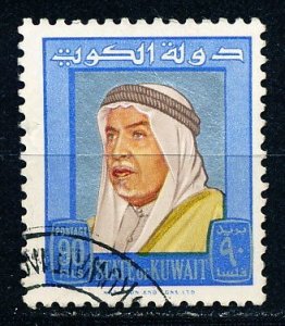 Kuwait #240 Single Used