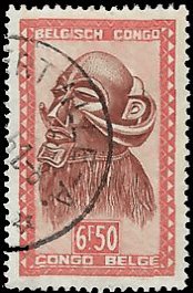 BELGIAN CONGO   #251 USED (1)