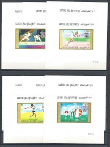 1972 Umm al Qiwain - Michel 466/475 Olympics LUXURY SHEETS 10 MNH/** values