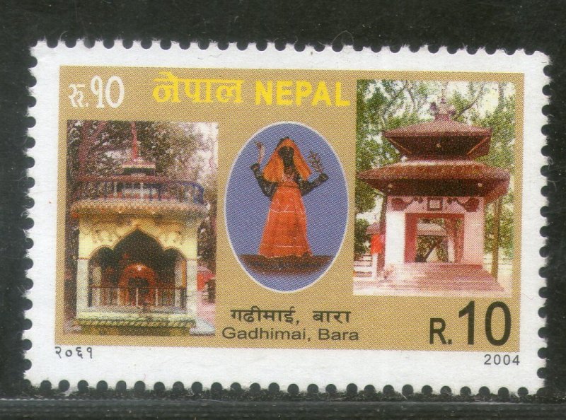 Nepal 2004 Hindu Mythology God & Goddess Temple Architecture Sc 752 MNH # 729