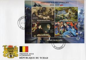 Chess World Championship 2014 Sochi Sheetlet Perforated (4) FDC Chad