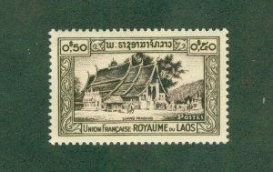 LAOS 5 MH BIN $0.50