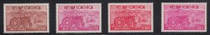 Viet Nam     # 150-53    mnh     cat  $5.60