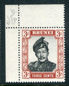 BRUNEI; 1952 early Sultan issue MINT MNH unmounted Marginal 3c. value 