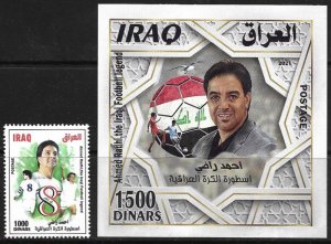Iraq Irak 2021 Football legend Ahmed Radhi Soccer stamp and block MNH