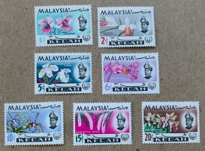 Kedah 1965 Orchid set, MNH. Scott 106-112, CV $5.45. SG 115-121