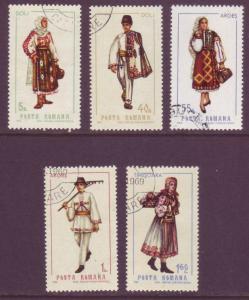 Romania 2064-2068 Used short set