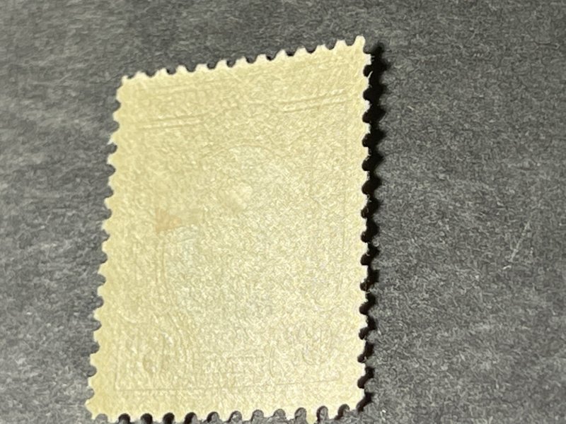 SOUTHERN RHODESIA # 22-MINT/HINGED-----SINGLE---1931-37