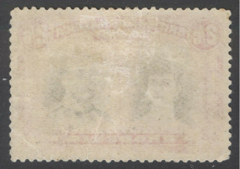 Rhodesia 1910 2s6d Black & Carmine Rose P14 SG 157 Sc 113 LMM/MLH Cat£350($427)