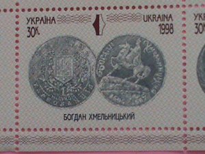 UKRAINE-RUSSIA  -STAMP- 1998- ANTIQUE COINS -MNH STAMP SHEET  VERY RARE