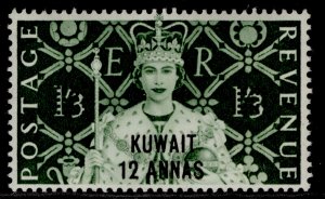 KUWAIT GVI SG105, 12a on 1s 3d deep yellow-green, NH MINT.