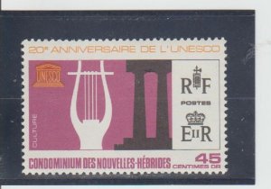 French New Hebrides  Scott#  138  MNH  (1966 UNESCO)