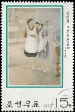 NORTH KOREA   #1425 USED (1)