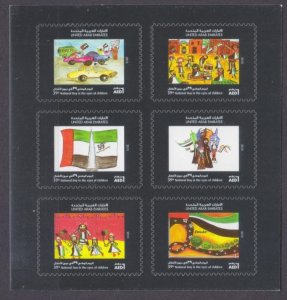 2010 United Arab Emirates 1033-1038ZB Children's drawings