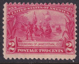 #329 Mint NH, Fine (CV $85 - ID46273) - Joseph Luft