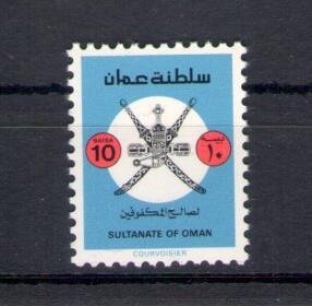 1981 Oman - SG. 245 - National Symbol - MNH**