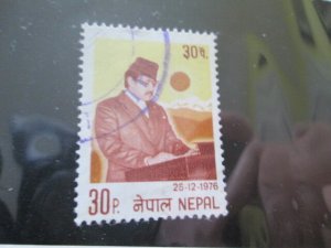 Nepal #326 used   2024 SCV = $0.25