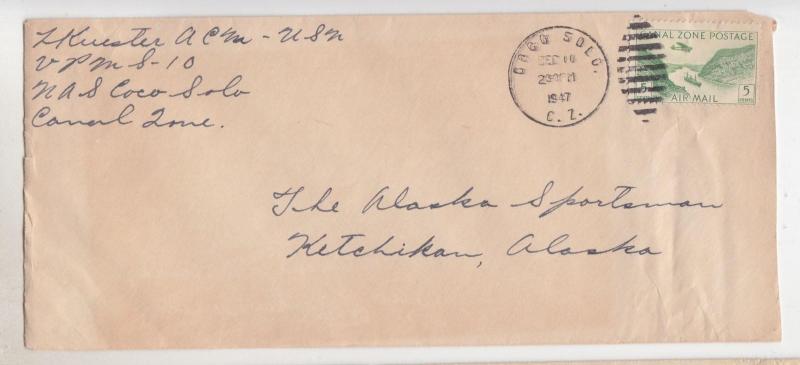 CANAL ZONE, 1947 cover, 5c. COCO SOLO to Ketchikan, Alaska.