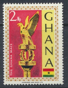 Ghana  SG 462   SC# 288 MLH  Mace   1967 see scan