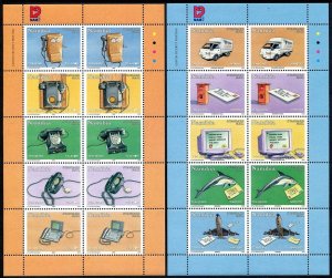 Namibia 999 aj, 999k-99l sheets, MNH. Post & Telecommunication, 2002.