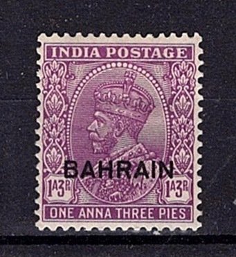 Bahrain 1933 George V India Definitive 1a3p Optd. ‘BAHRAIN’ [Unused]