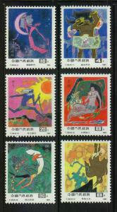 China (PRC) Scott 2110-2115 MNH