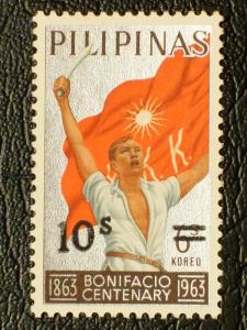 Philippines #1147 unused