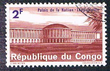 Congo DR 500 Used National Palace (BP3621)