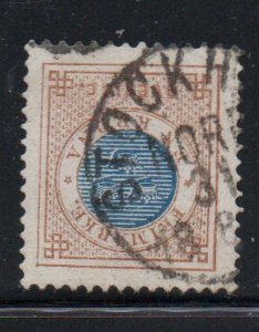 Sweden Sc 38 1878 1 kr bistre & blue stamp used