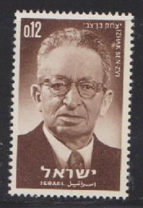 Israel #255 Izhak Ben-Zvi MNH Single