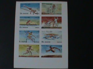 ​DHUFAR-1972-OLYMPIC GAMES-MUNICH -IMPERF MNH-SHEET VF-EST-$14-PROMOTE-50% OFF