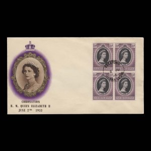 Sierra Leone 1953 (FDC) 1½d Coronation block, FREETOWN