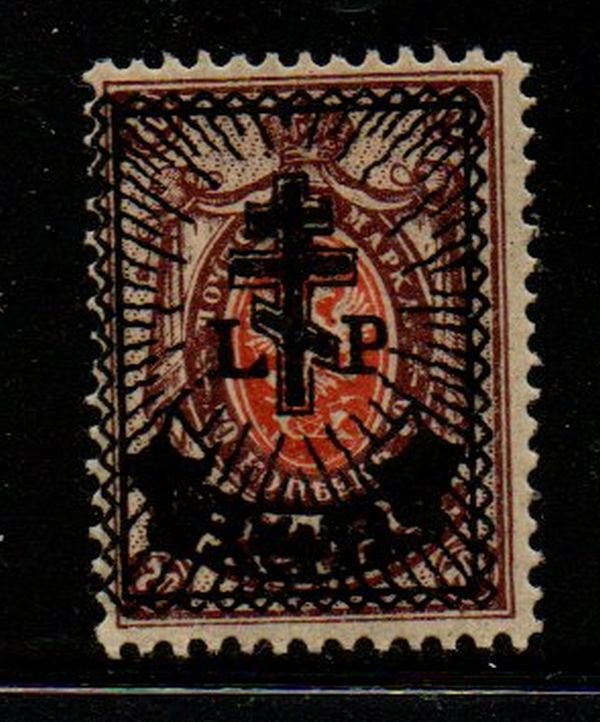 Latvia Sc 2N32 1919 4R overprint  on 70k Russian Occupation stamp  mint