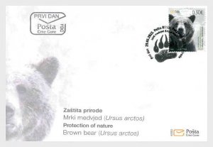 Montenegro 2023 Protection of Nature Brown Bear (Ursus Arctos) FDC