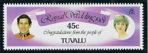 Tuvalu 160 MNH Perf 12 1981 issue (an4877)