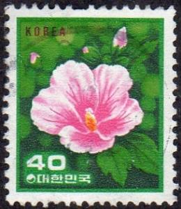 South Korea 1256 - Used - 40w ‭‭‭Rose of Sharon (1981)