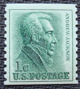 US #1225a MNH Tagged Coil Single SCV $.20 L10