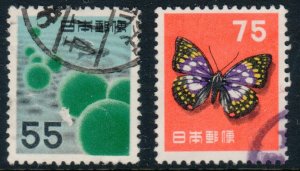 Japan 621-622 Used CV $1.10