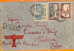 aa0043 - BELGIAN Congo Belge - POSTAL HISTORY - COVER from  Costermansville 1936