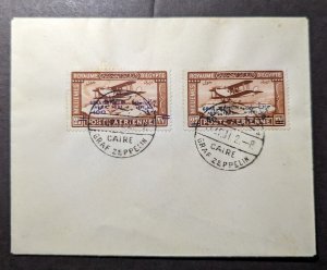 1931 Egypt Airmail LZ 127 Graf Zeppelin Cover Cairo No Address