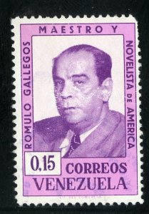 VENEZUELA 859 USED BIN .50 WRITER