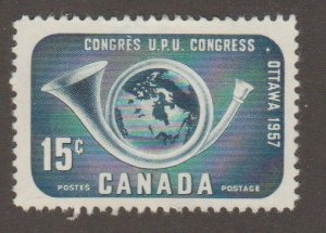 Canada - scott# 372 Postal Union - MH