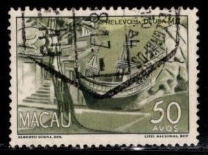 Macao - #347 Scenic Type - Used